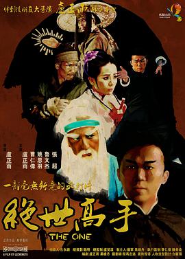 99久久综合